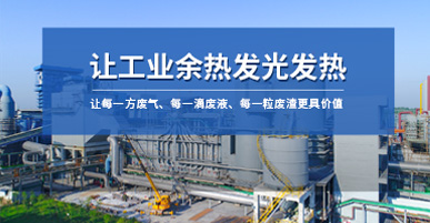 ר�����ȹ�¯װ��ȫ����