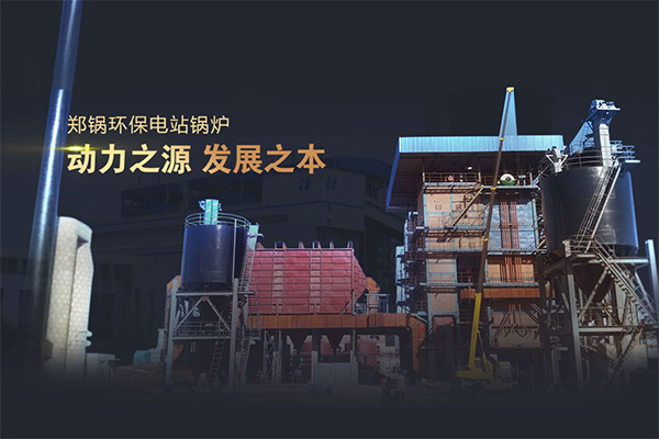 ������ʱ�����¯